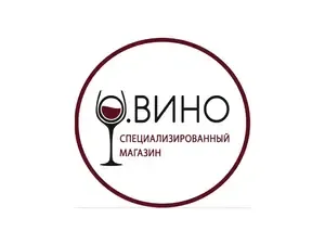 Магазин О Вино